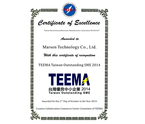 TEEMA Taiwan Outstanding SME 2014