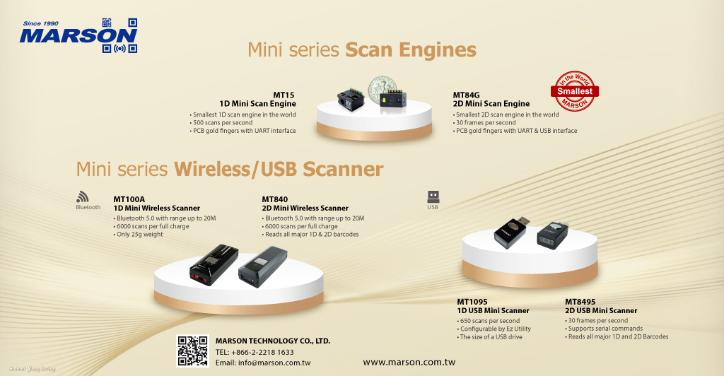 MARSON present the Mini Series Scan Engines & Wireless/USB Scanner