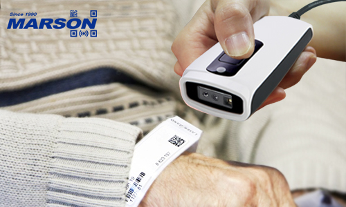 MT8225HF Handheld Scanner Designed for Healthcare Applications