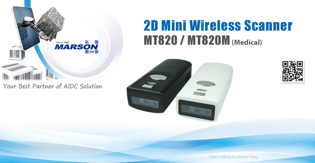 Marson release the 2D Mini Wireless Scanner MT820